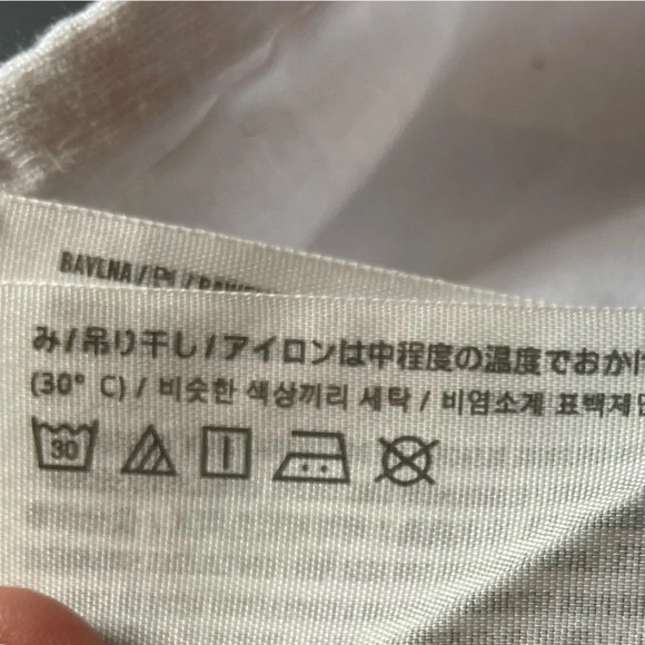 Abercrombie & Fitch Cropped Smocked Button White Cami Adjustable Size XL - Picture 12 of 13